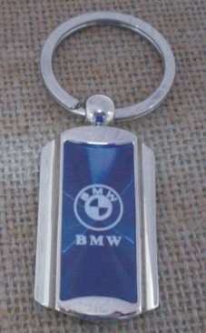 car brand key chains