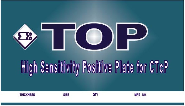 Positive UV-CTP Plate