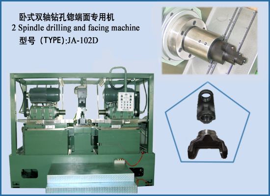 2 spindle drilling and facing machine(for yoke)