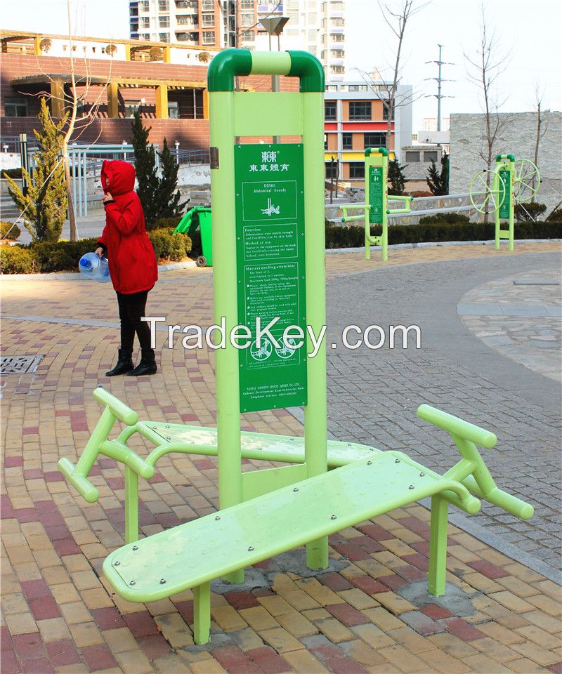 outdoor fitness equipment /wab board