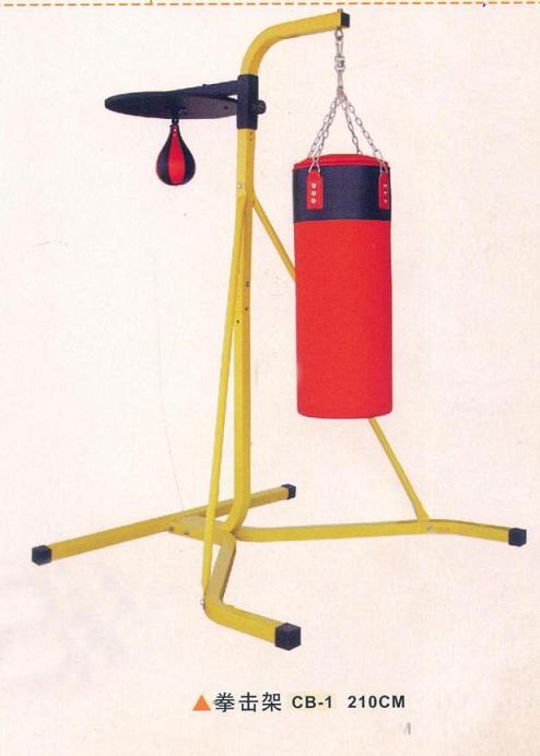 Heavy Bag & Speed Bag Stand