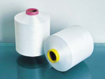 supply quality polyester yarn DTY