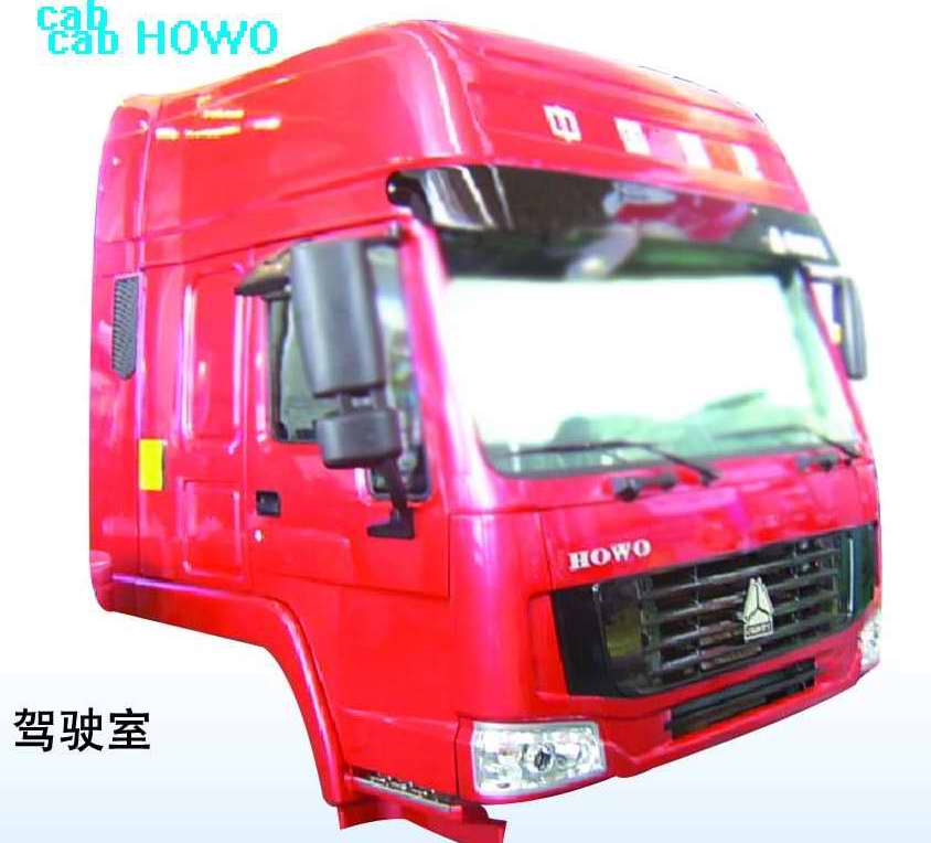cab for HOWO truk, weichai engine, auto parts