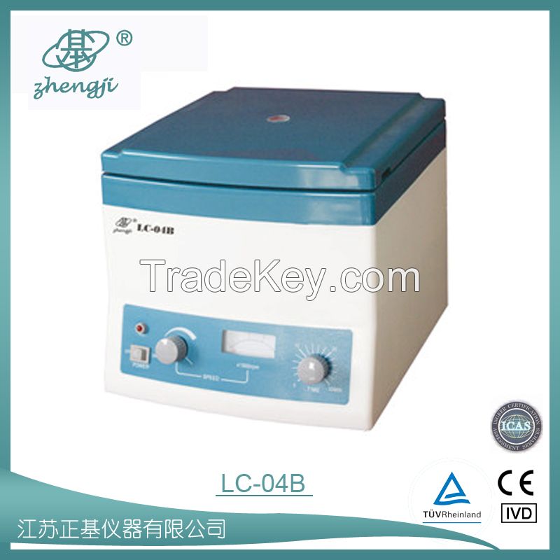 Centrifuge   LC-04B