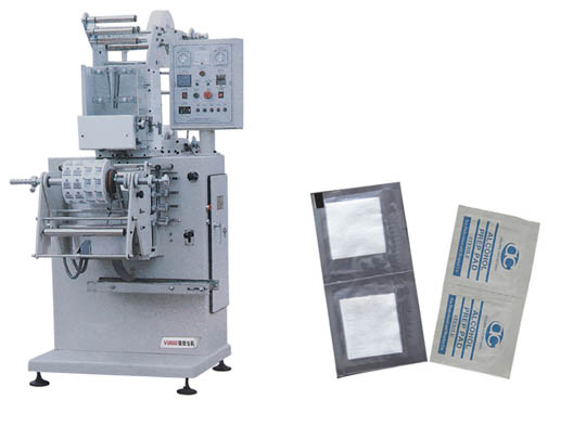 Tissue Packing Machine (VSB128- H)