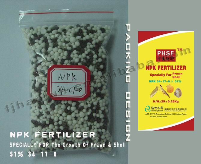 NPK Compound/Blend Fertilizer