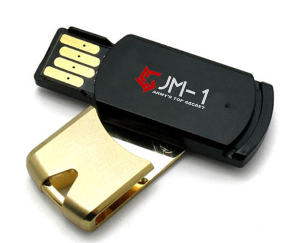 JM-1  Information Security System