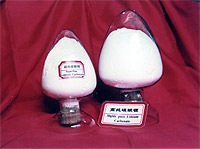 Lithium Hydroxide Monohydrate