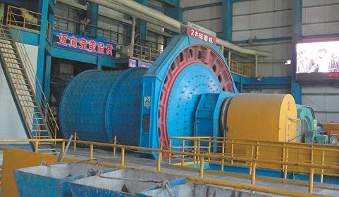 Ball Mill For Metallurgical Ore Dressing