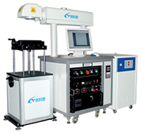 diode-pumped laser marking system