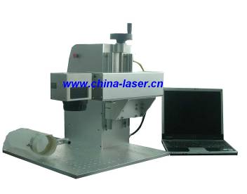 fiber laser marking system