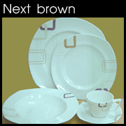 NEXT BROWN