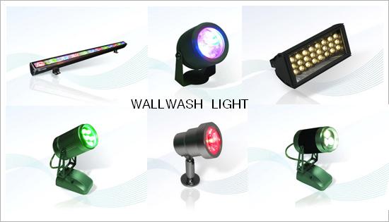 WALLWASH LIGHT