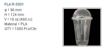 biodegradable plastic cup
