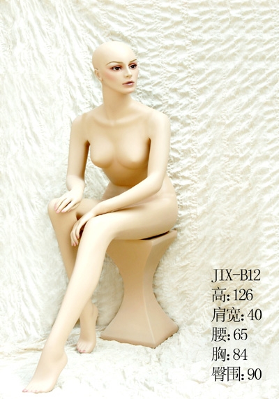 female sitting mannequin