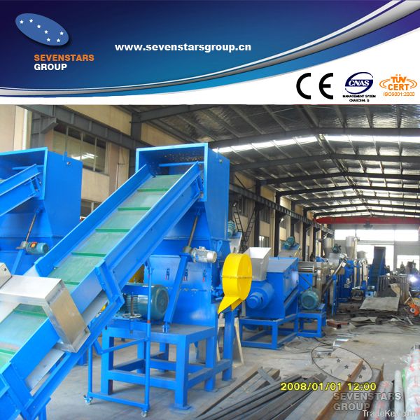 Plastic Film Recycling Washing Machine