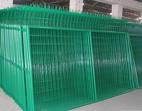 Fencing mesh