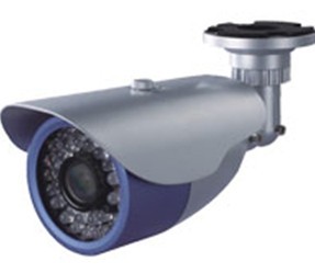 15 meter ir waterproof camera