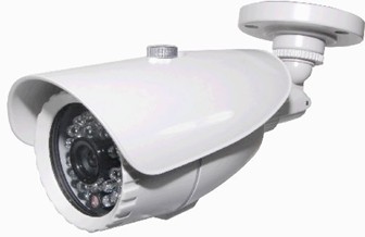 25 meter infrared security camera