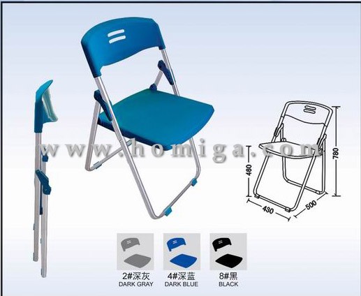 folding chair