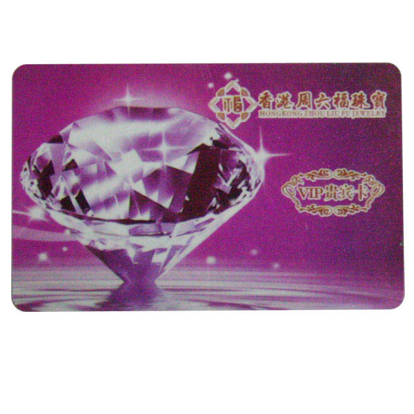 VIP Card