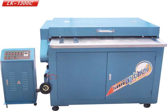 GIFT BAG NOTCHING MACHINE