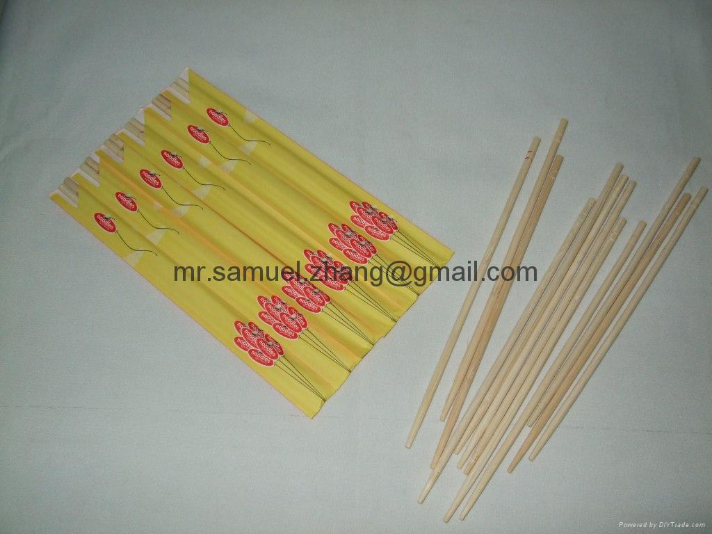 Bamboo Chopsticks