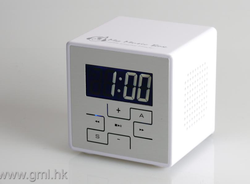mp3 alarm clock