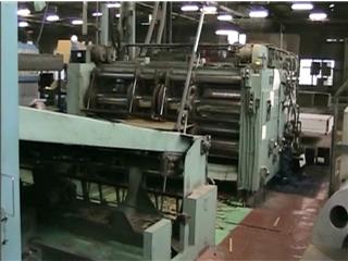 Used Printing Machine for Carton Boxes