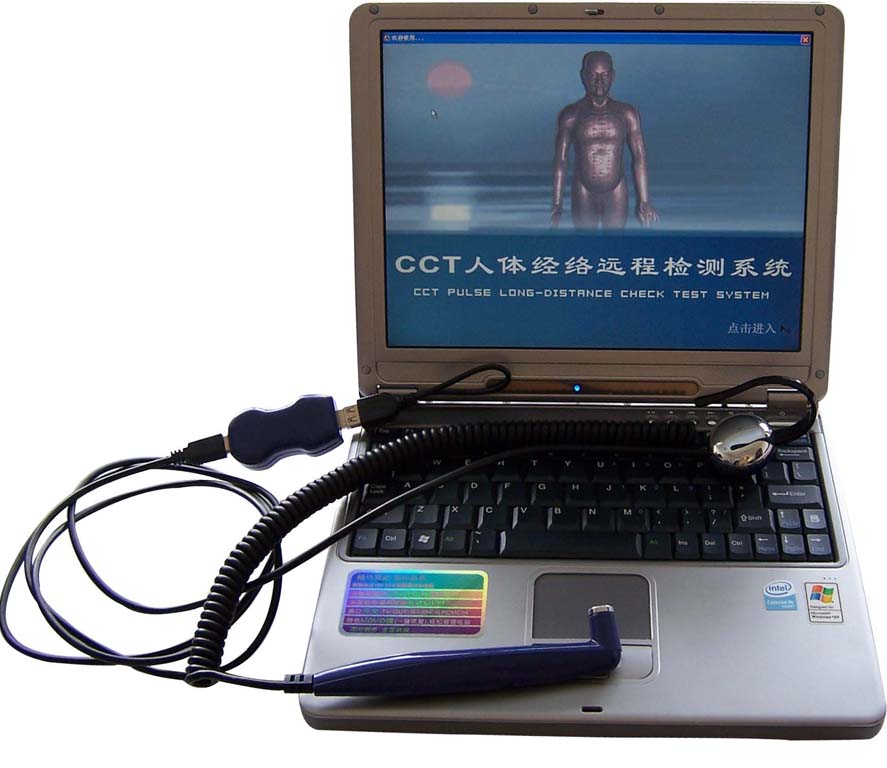 CCT Healthy Automation Early Warning System