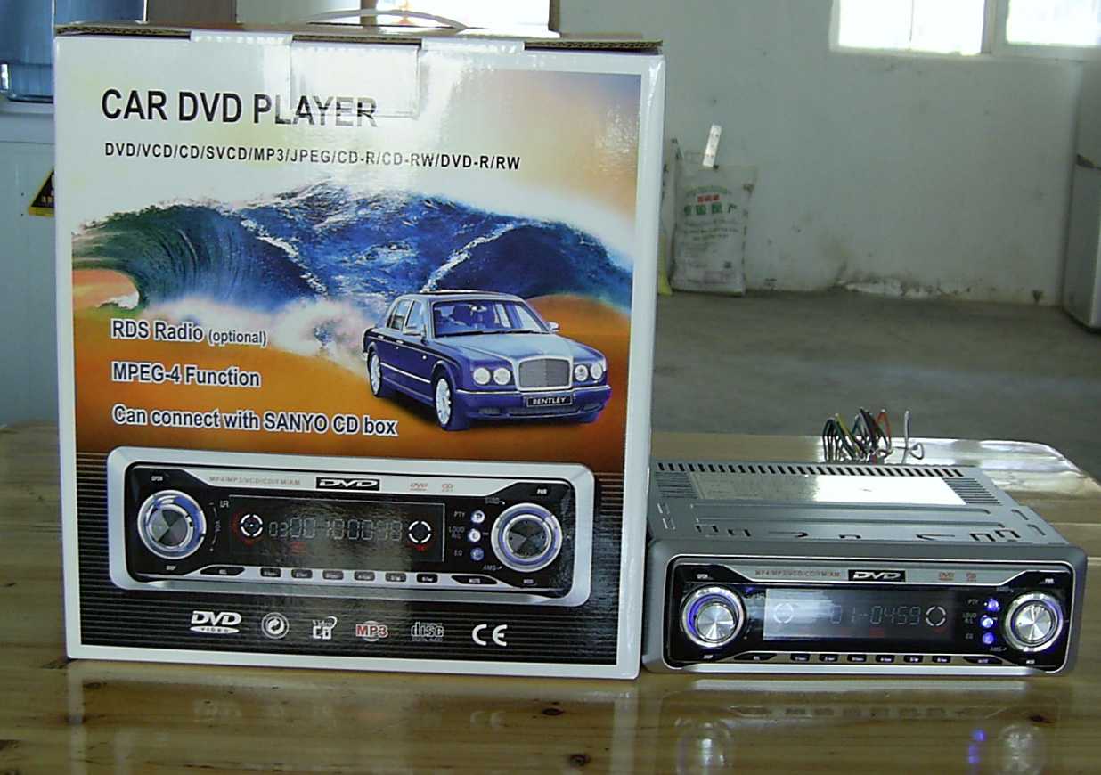 Car DVD Player With MP4 RDS