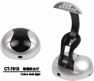 Cobra desk light