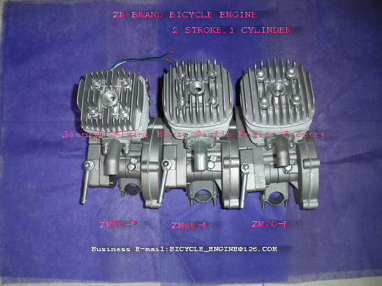 2 Stroke engine serial