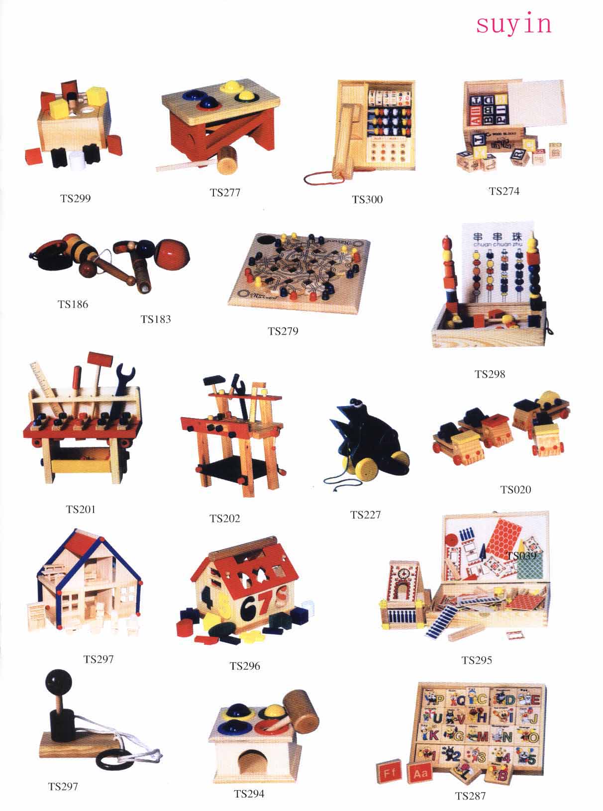 wooden toys