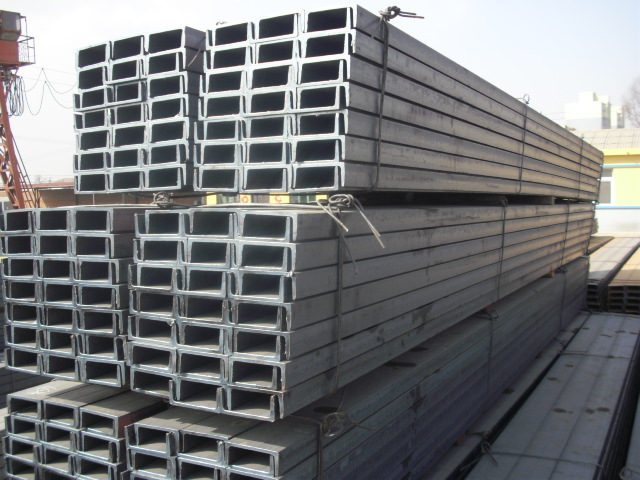 hot rolled channel steel