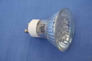 LED spotlight cup