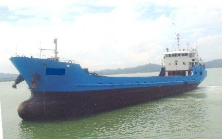 BULK SHIP  BULK CARRIER