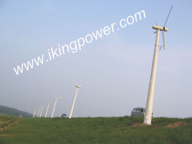 5KW wind turbine system