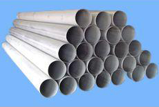 aluminium pipe