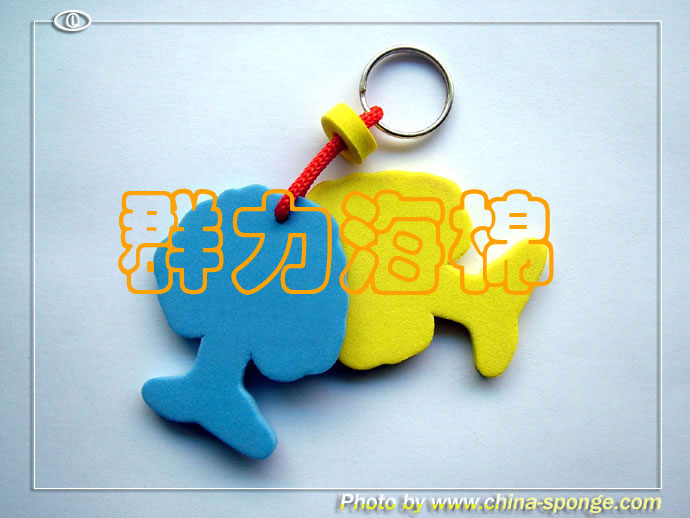 key chain