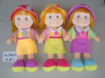 sell stuff doll toys/ plush doll baby dolls