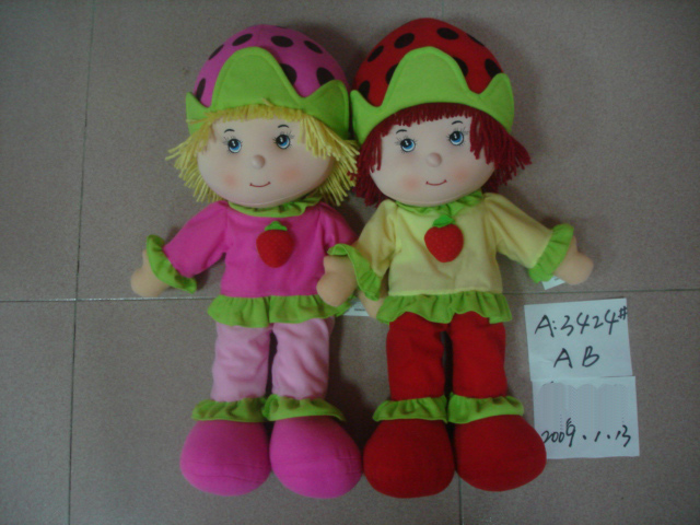 plush doll toys, stuff doll, stuff baby girl toys, baby doll  toys