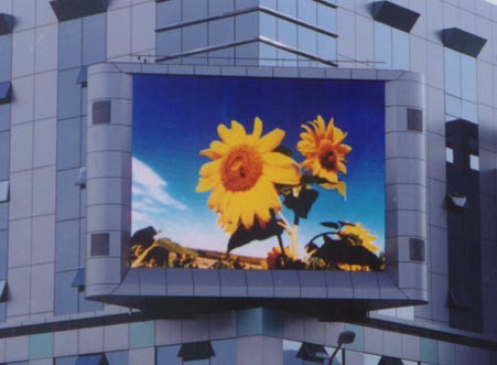LED display screen(Outdoor P10)