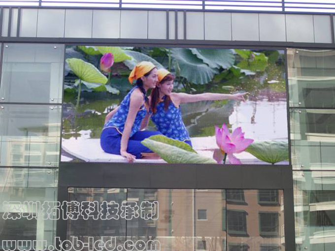 LED display screen(outdoor P16)
