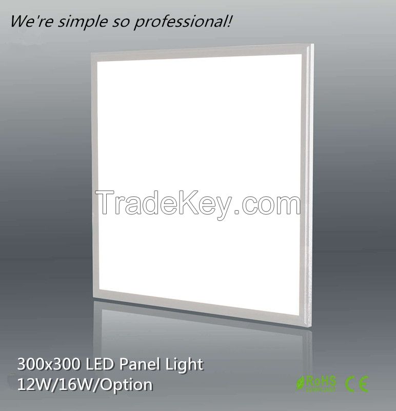 300x300 LED Panel Light 6W/8W/10W/12W/16W
