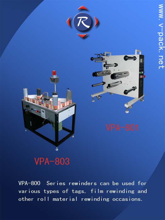 Sell VP-800 Series Rewinder