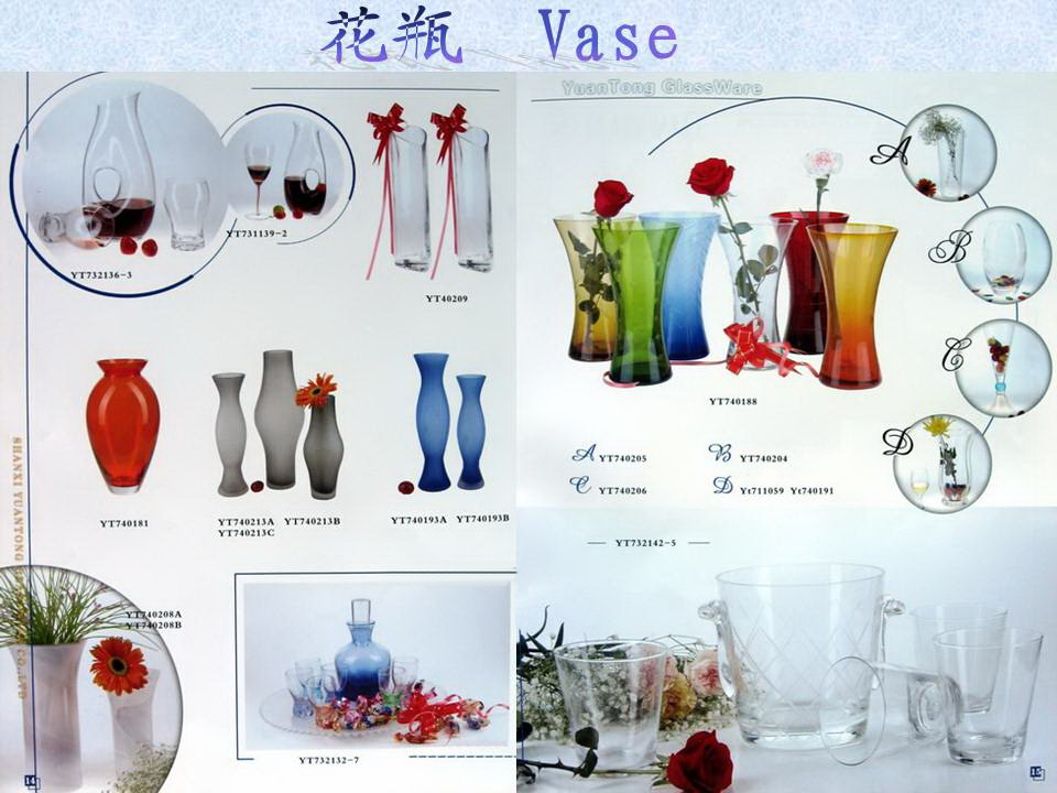 Glass vase