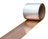 copper and aluminium composite strips