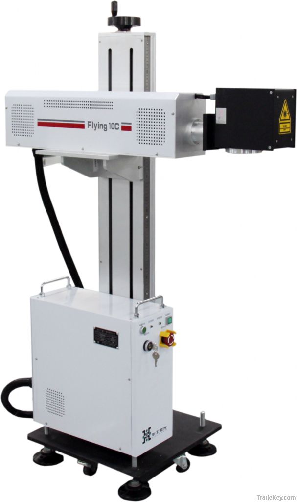 On Line Fiber Laser Marking Machine
