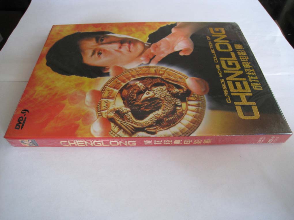 classic movies collection of Jackie Chan